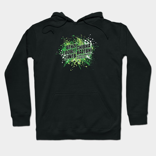 Sims - Nothing is Impossibble Hoodie by ZZDeZignZ